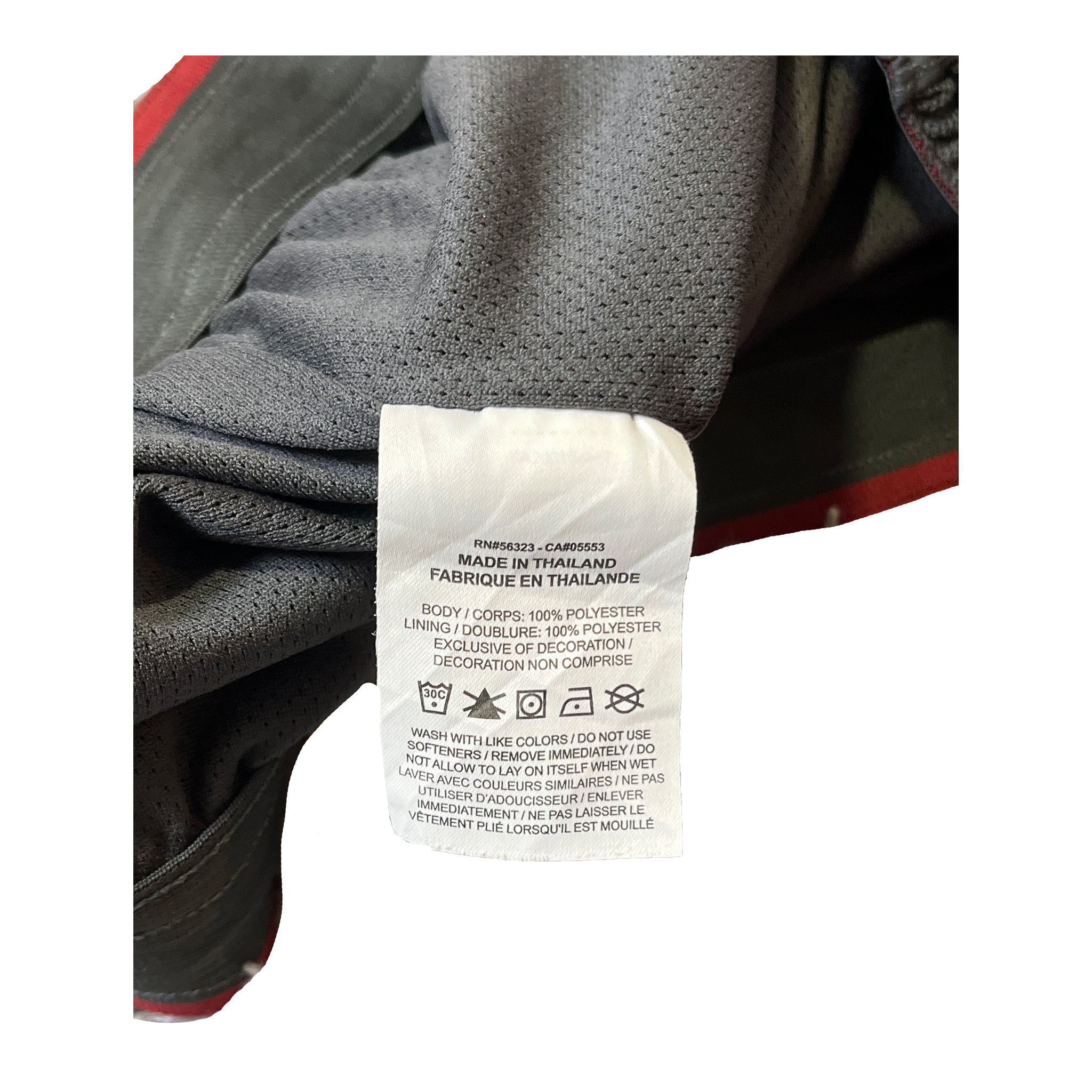 Nike Trackpants