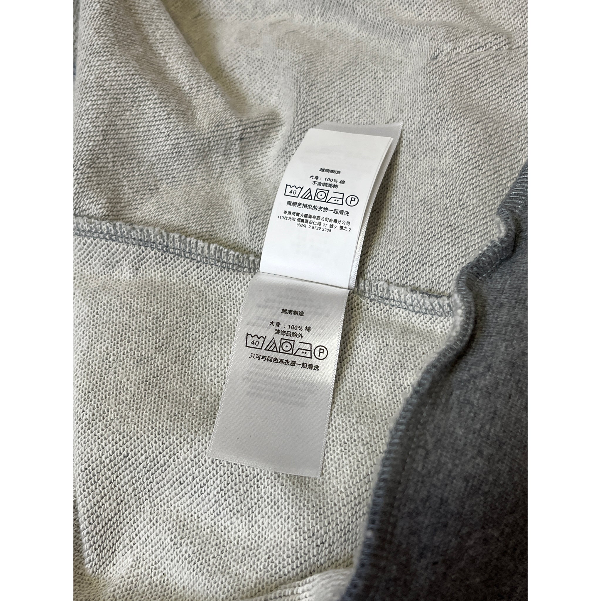 Ralph Lauren Zipper